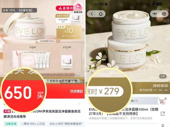 后天美女百度百科_后天美女大结局_