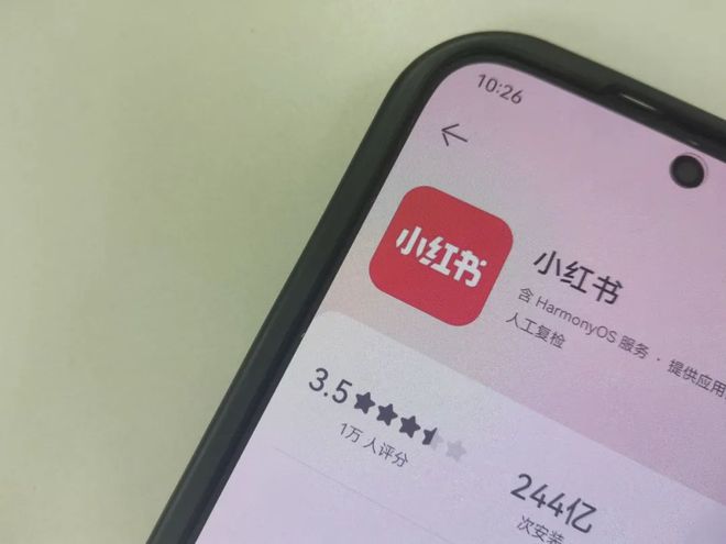阿里京东“开战”！胖东来也加入？提前一个月引网友调侃…_阿里京东“开战”！胖东来也加入？提前一个月引网友调侃…_