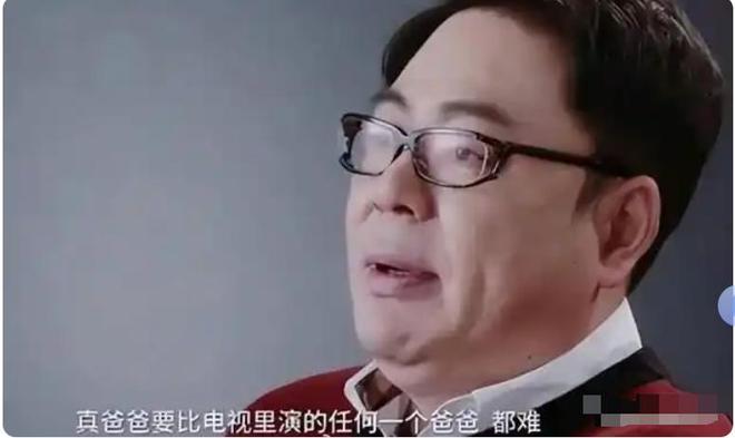 出轨面相变化__出轨人的面相特征