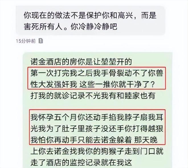 出轨人的面相特征_出轨面相变化_