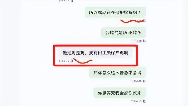 出轨面相变化_出轨人的面相特征_