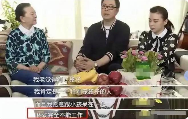 出轨人的面相特征_出轨面相变化_
