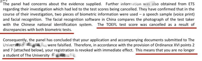英国多所大学启动严查“保录取”！一份“完美申请”是怎么露馅的？_英国多所大学启动严查“保录取”！一份“完美申请”是怎么露馅的？_