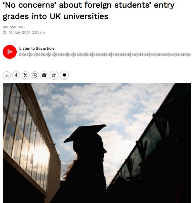 英国多所大学启动严查“保录取”！一份“完美申请”是怎么露馅的？__英国多所大学启动严查“保录取”！一份“完美申请”是怎么露馅的？
