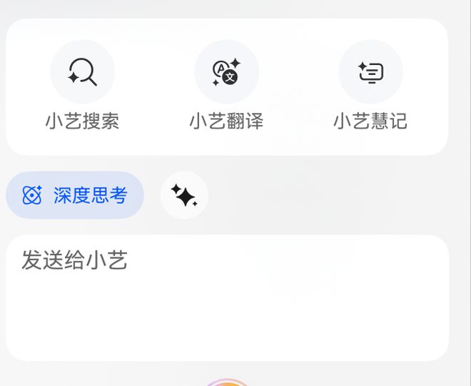 华为鸿蒙系统用于pc__华为鸿蒙有pc