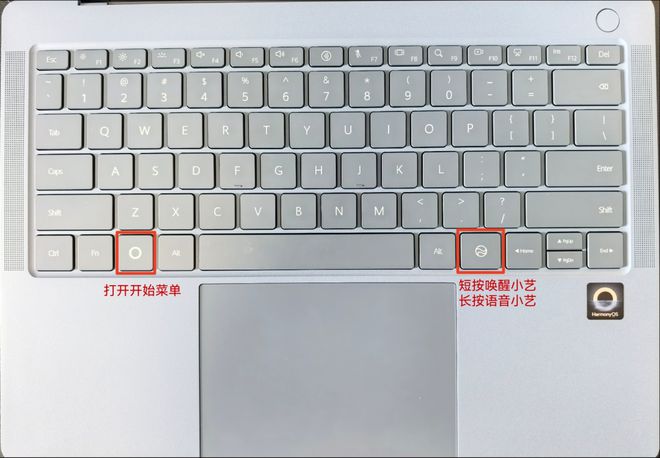 华为鸿蒙系统用于pc__华为鸿蒙有pc