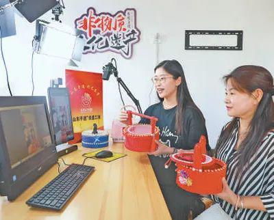 _山东非遗文创_山东省级非遗传承人