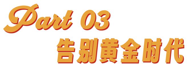 成人杂志贩卖机末路：衰老国家血液与色情机器__成人杂志贩卖机末路：衰老国家血液与色情机器