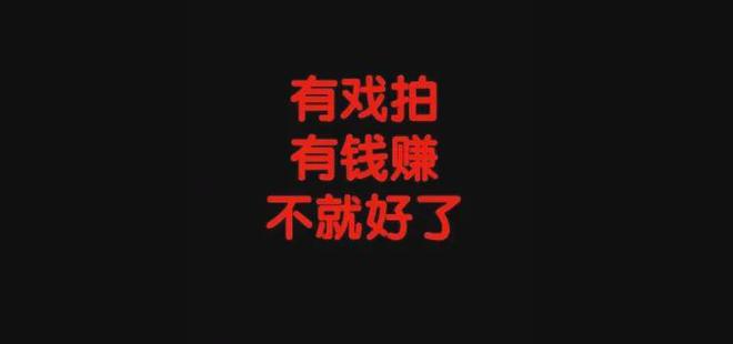 李凯馨为录音风波道歉，网友不接受呼吁封杀，靠干爹进圈成资源咖_李凯馨为录音风波道歉，网友不接受呼吁封杀，靠干爹进圈成资源咖_