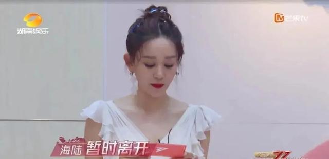 浪姐6黑马诞生！李晟凭实力突围，海陆 “一轮游” 成意难平__浪姐6黑马诞生！李晟凭实力突围，海陆 “一轮游” 成意难平