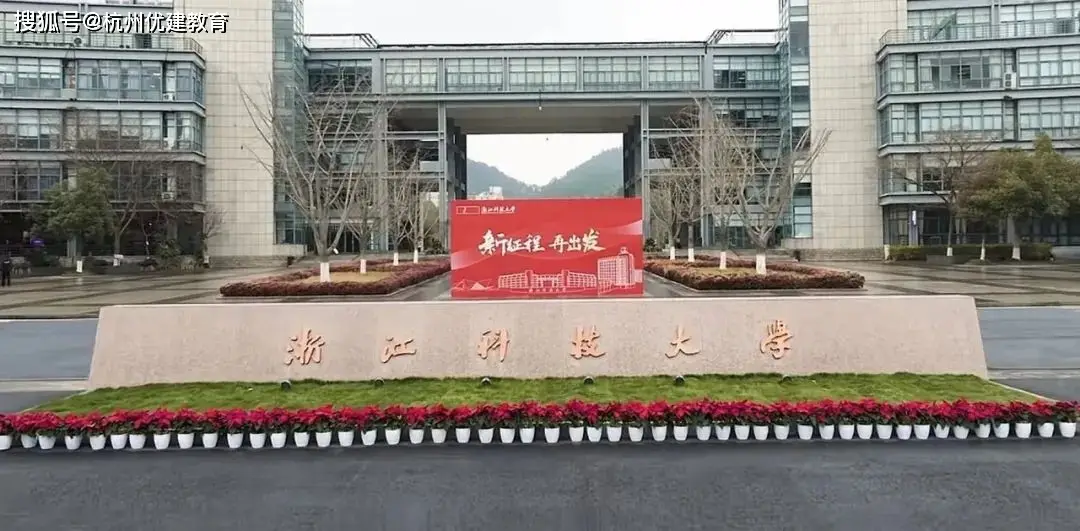 助力专升本__专升本助学是什么意思