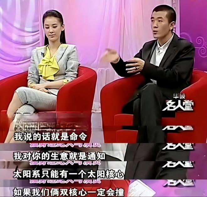 黄圣依杨子巨力年会_杨子黄圣依生两子_