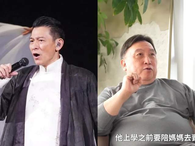 _王晶评价刘德华视频_刘德华谈郭晶晶