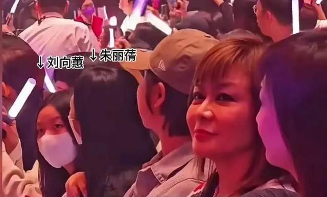 王晶评价刘德华视频_刘德华谈郭晶晶_