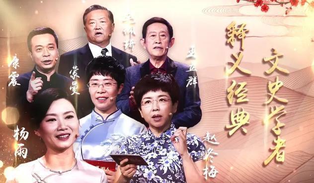 综艺频道停播节目__综艺节目停播到什么时候