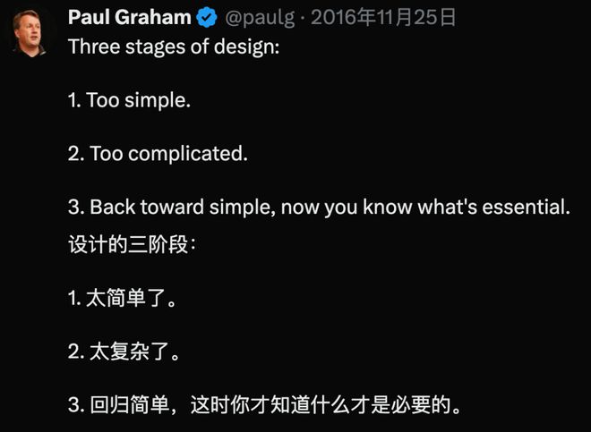 第一次见面之后怎么聊__ps做出小清新的产品详情页