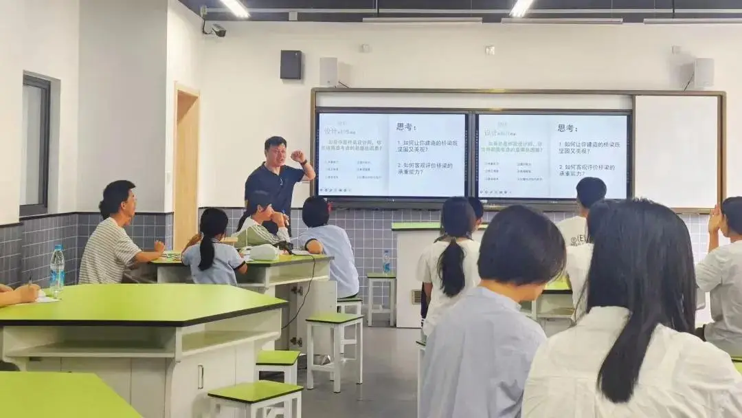 _苏州市物理学科带头人_苏州市物理学会