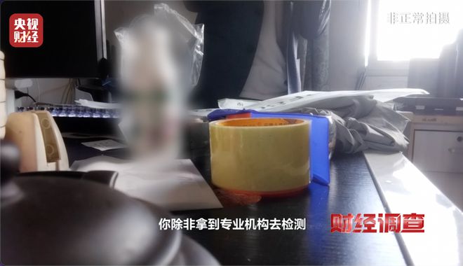 2021年防晒衣_防晒霜销量_