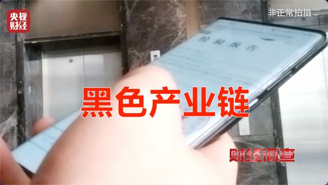 2021年防晒衣_防晒霜销量_