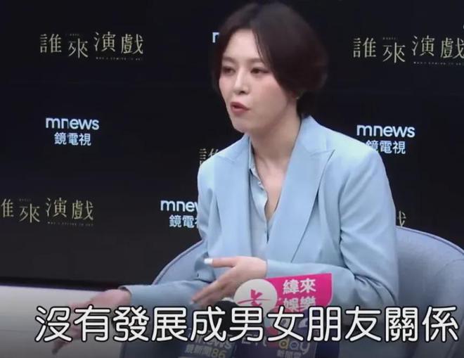 刘品言闪婚闪孕！崴脚时被男方照顾打动，曾因与阮经天恋爱退圈__刘品言闪婚闪孕！崴脚时被男方照顾打动，曾因与阮经天恋爱退圈
