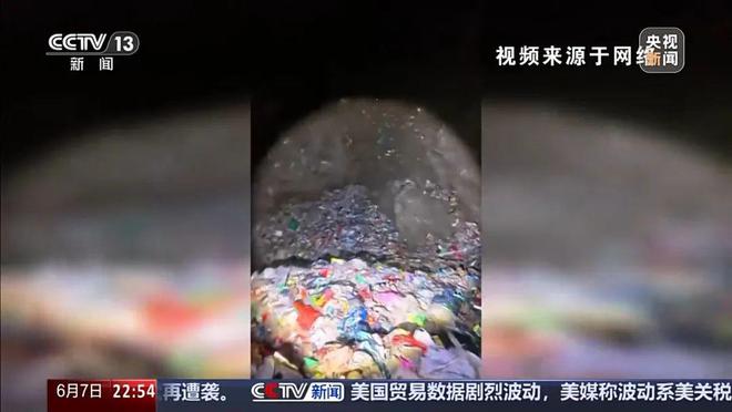 威胁“来天坑拍照就给我打”，村支书卢志富被停职_威胁“来天坑拍照就给我打”，村支书卢志富被停职_
