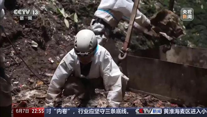_威胁“来天坑拍照就给我打”，村支书卢志富被停职_威胁“来天坑拍照就给我打”，村支书卢志富被停职