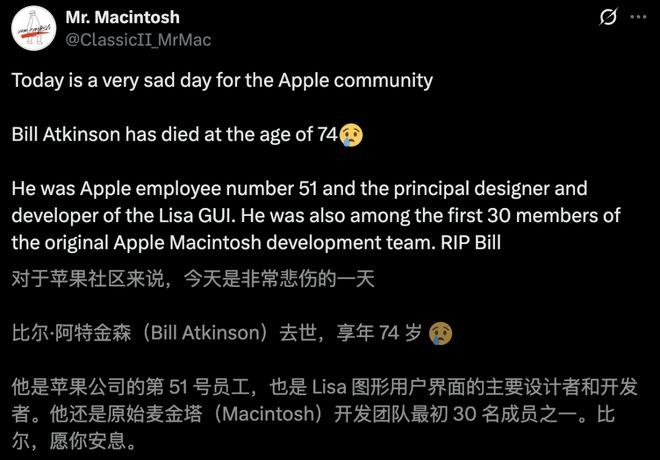 乔布斯抗癌几年_乔布斯前往硅谷_