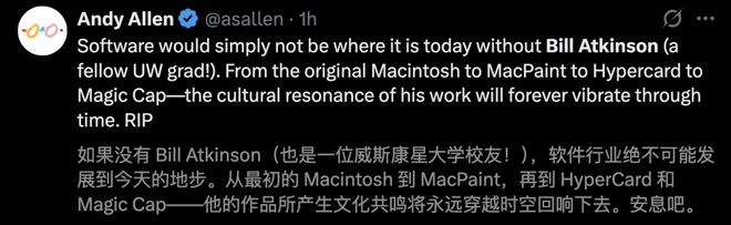 _乔布斯前往硅谷_乔布斯抗癌几年