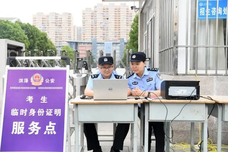 公安机关为学子高考护航_公安护航高考_