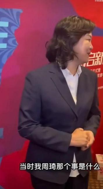 辽亏男蓝最新消息__辽体比赛打架