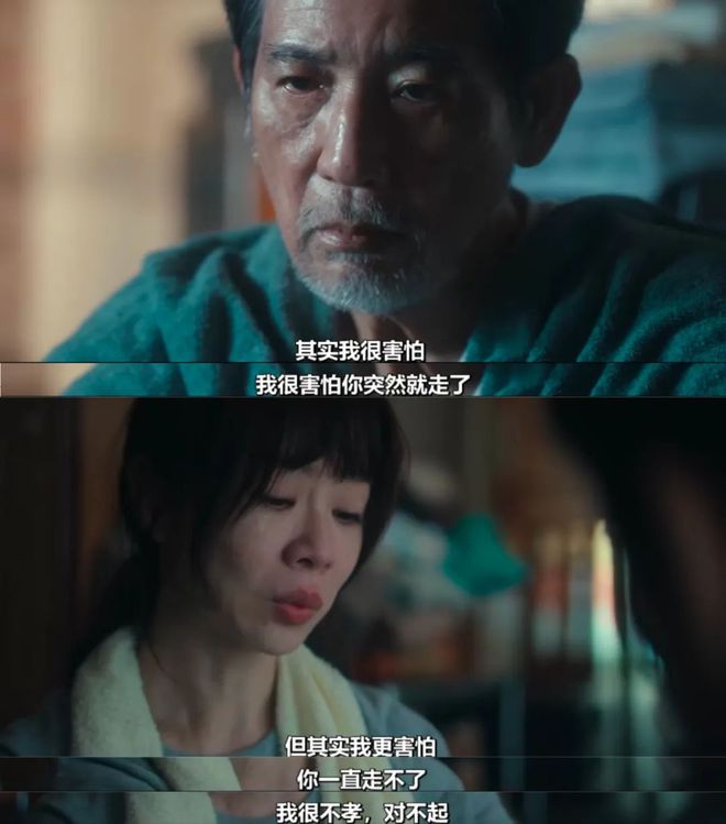 _被骂上热搜的刘若英，“冒犯”了中年人的精神红线_被骂上热搜的刘若英，“冒犯”了中年人的精神红线