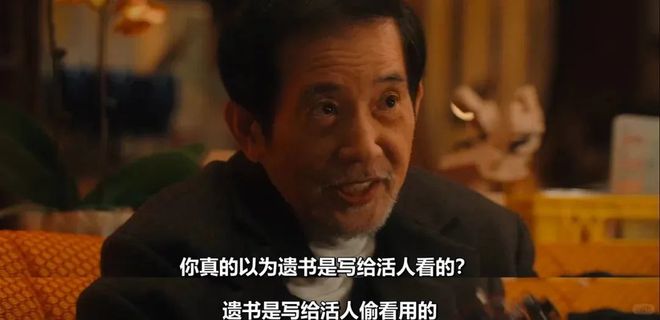 被骂上热搜的刘若英，“冒犯”了中年人的精神红线_被骂上热搜的刘若英，“冒犯”了中年人的精神红线_