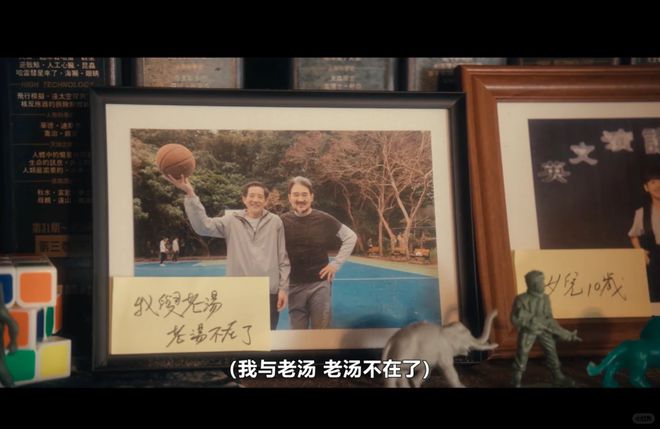 _被骂上热搜的刘若英，“冒犯”了中年人的精神红线_被骂上热搜的刘若英，“冒犯”了中年人的精神红线