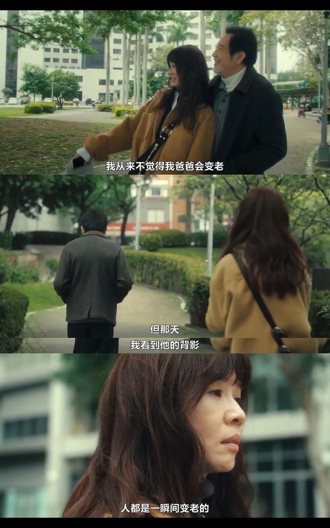 被骂上热搜的刘若英，“冒犯”了中年人的精神红线_被骂上热搜的刘若英，“冒犯”了中年人的精神红线_