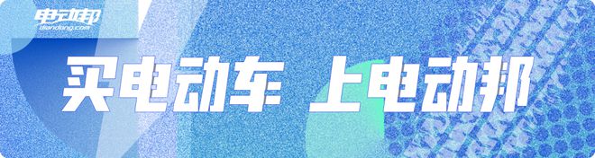 大众集团连续8年研发费全球第一，去年狂砸1580亿！