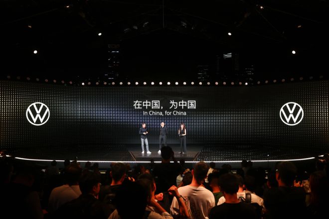 大众研发费用全球第一_大众投资170亿_