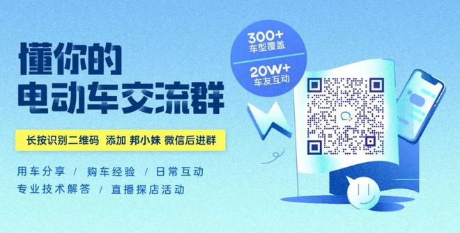 _大众研发费用全球第一_大众投资170亿