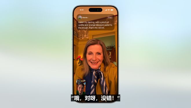 透明显示原理__透明化设置