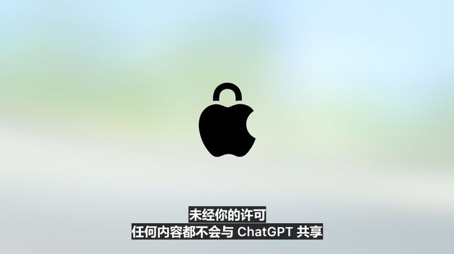 _透明显示原理_透明化设置