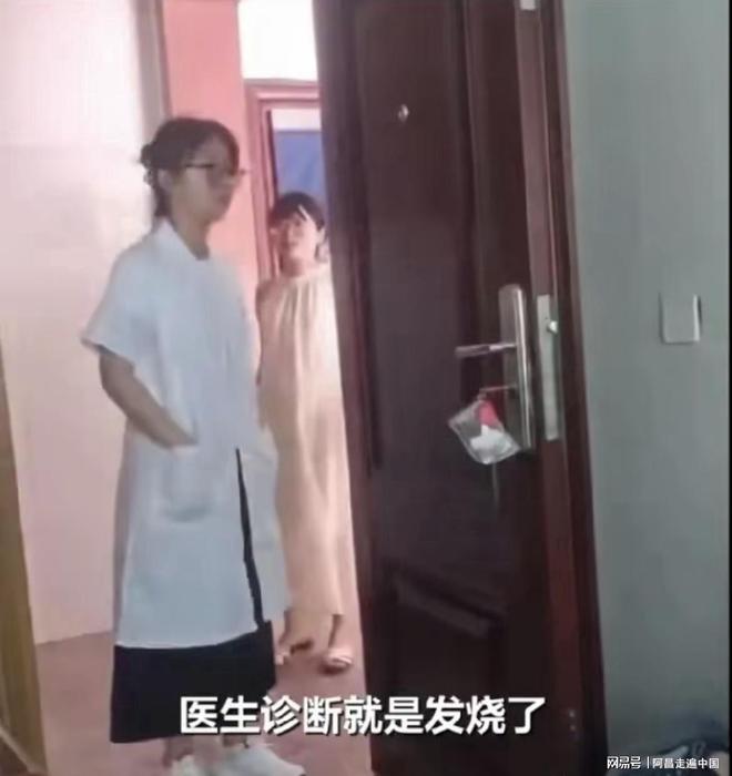 景区检票系统_为什么湖南怕邵阳人呢_