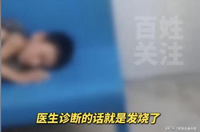 _为什么湖南怕邵阳人呢_景区检票系统