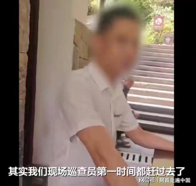 为什么湖南怕邵阳人呢_景区检票系统_