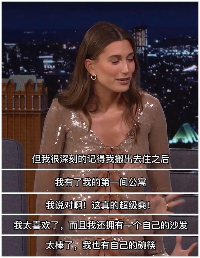 爽文都不敢这么写！21岁结婚被全网骂，28岁靠美妆品牌赚10亿美金_爽文都不敢这么写！21岁结婚被全网骂，28岁靠美妆品牌赚10亿美金_
