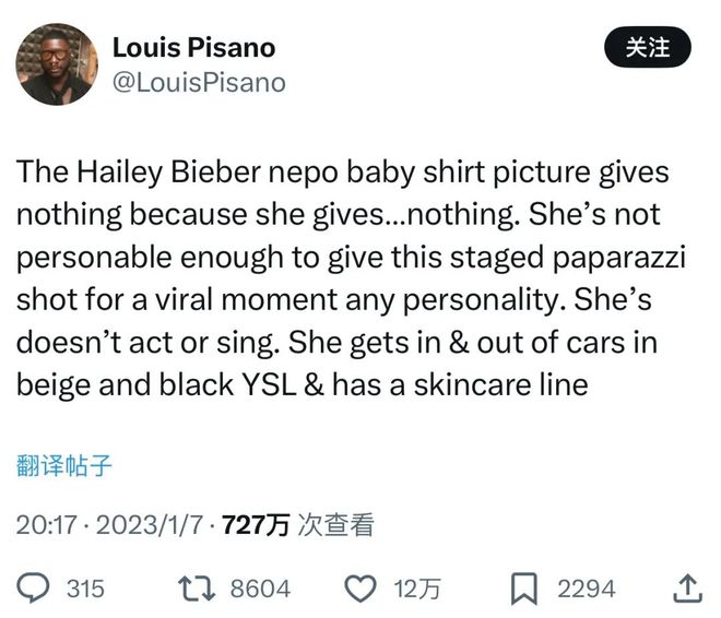 _爽文都不敢这么写！21岁结婚被全网骂，28岁靠美妆品牌赚10亿美金_爽文都不敢这么写！21岁结婚被全网骂，28岁靠美妆品牌赚10亿美金