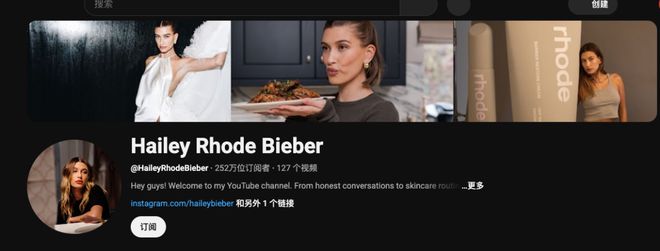 爽文都不敢这么写！21岁结婚被全网骂，28岁靠美妆品牌赚10亿美金__爽文都不敢这么写！21岁结婚被全网骂，28岁靠美妆品牌赚10亿美金