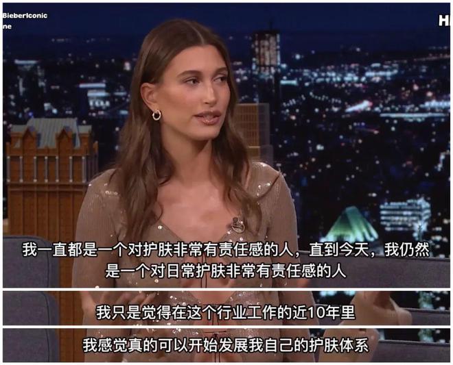 _爽文都不敢这么写！21岁结婚被全网骂，28岁靠美妆品牌赚10亿美金_爽文都不敢这么写！21岁结婚被全网骂，28岁靠美妆品牌赚10亿美金