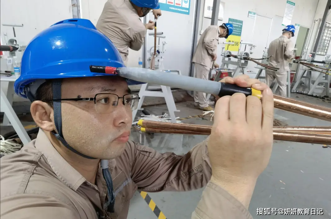 _电网公司的工资待遇如何_电网员工晒工资虎扑