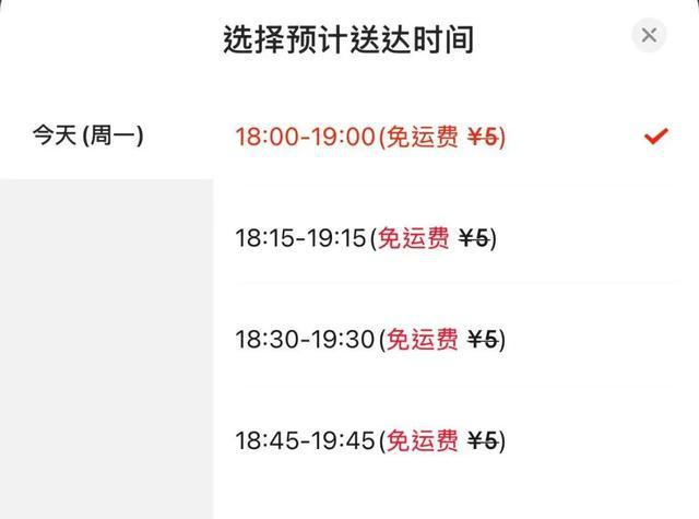 _刘强东造车什么牌子_刘强东叫什么名字