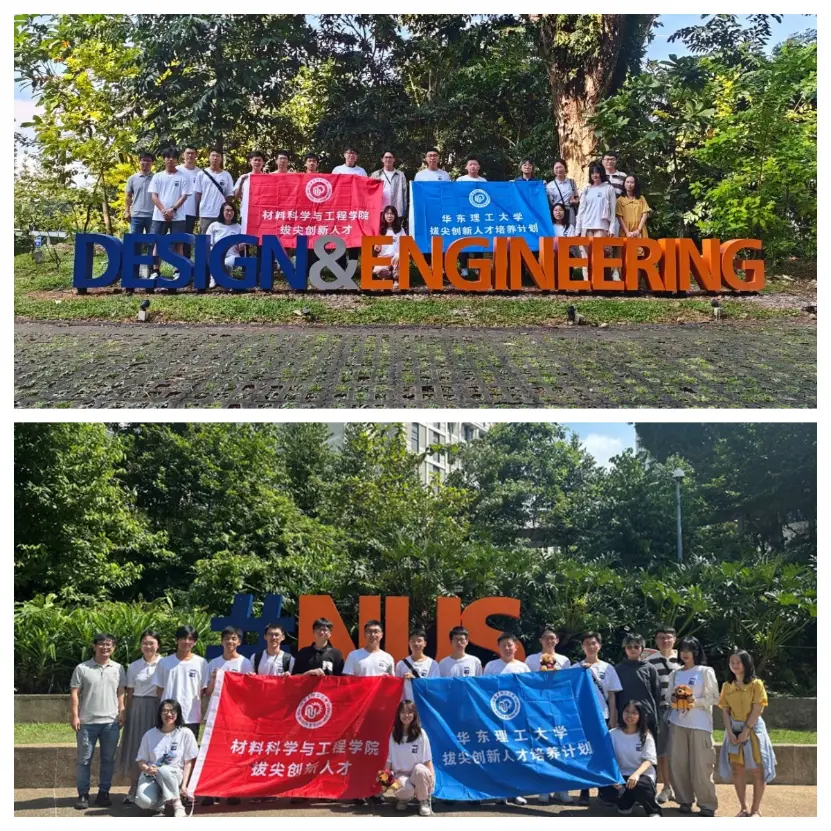 拔尖学生培养计划有哪些学校_拔尖学生培养基地好不好_