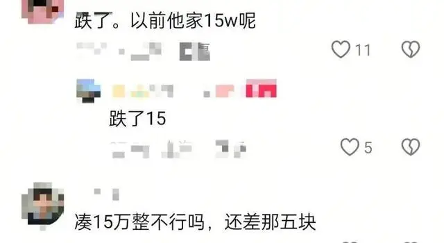 _上海学校场地对外开放制度_上海学校收费标准